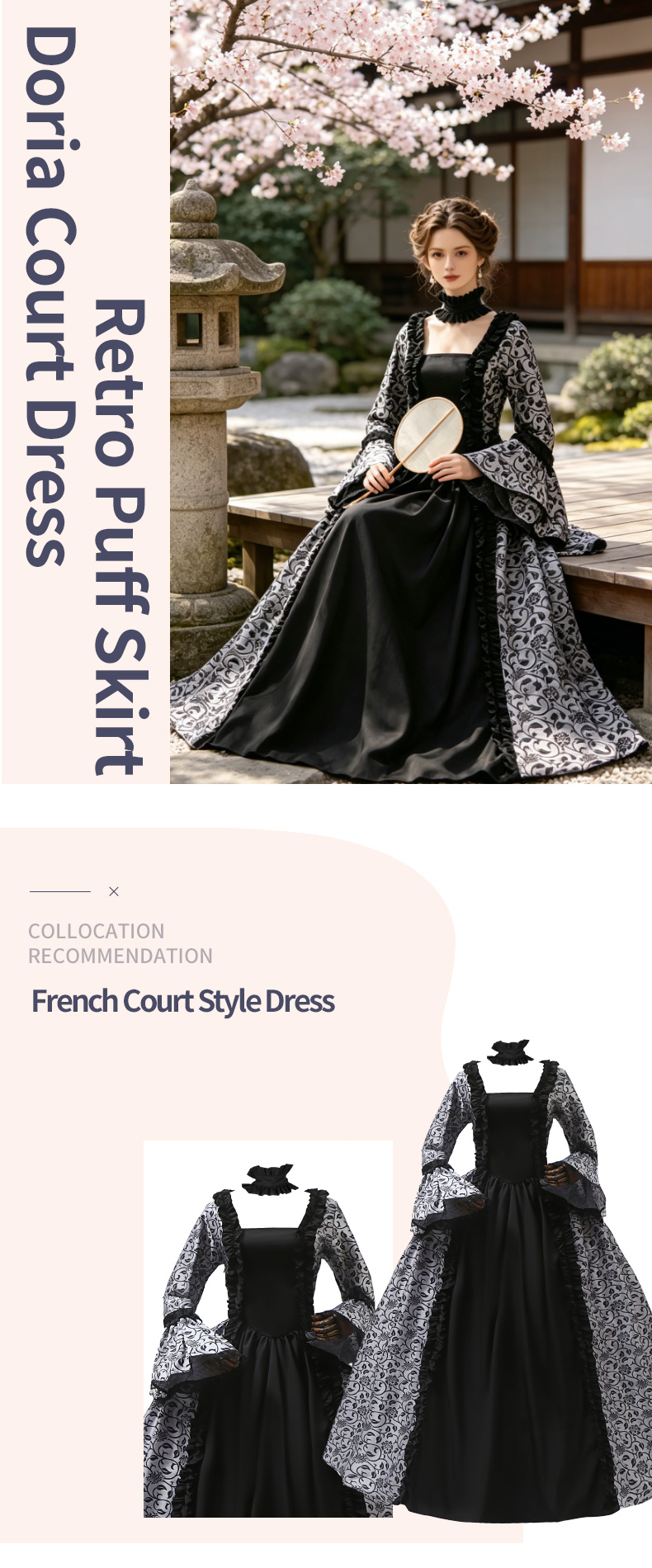 크로스보더 중세 빅토리아풍 레트로 우아한 분위기의 다용 - Victorian Women'S Formal Wear 리뷰 및 가격
